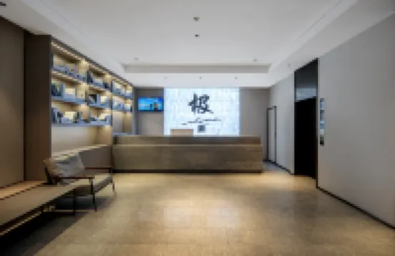 木及酒店（常州火車站青果巷店）