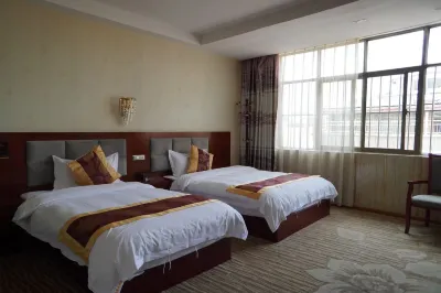 Xuanwei Yitong Express Hotel