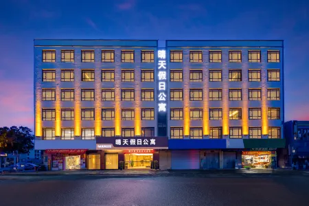 Sunny Holiday Apartment Отели в г. Суйси