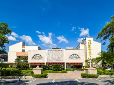 Freely Hover Hotel Отели в г. Синьсин