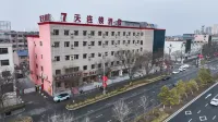 7天飯店（忻州市政府店） - 2 星級