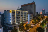 Cheng Xiaocheng Boutique Hotel (Hefei University of Technology South Campus) Hotel in zona Hefei University of Technology Comprehensive Gym