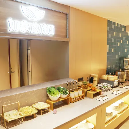 Homeinn · neo (Xiangyang Renmin Road Walmart)