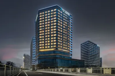 YUHAI NARADA HOTEL