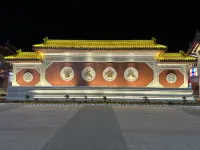 Wudang Huihe Hotel (Entrance store of Wudang Mountain Scenic Area) - غرفة مطلة على الجبل