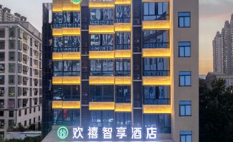 Huan xi Zhi xiang Hotel (Wan da Plaza Branch)