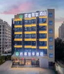 Huan xi Zhi xiang Hotel (Wan da Plaza Branch) Hotels near Xiashan Catholic Church