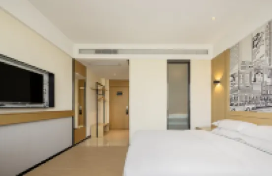 City Comfort Inn (Shiyan Railway Station North Square)