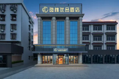 Yilin Youpin Hotel Hotels in Ningbo