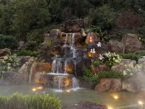 Lisong Yunyaogu Hot Spring Hotel