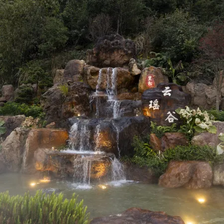 Lisong Yunyaogu Hot Spring Hotel