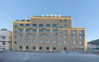HanTing 호텔 (자다 투린) 토린 사원 주변 호텔