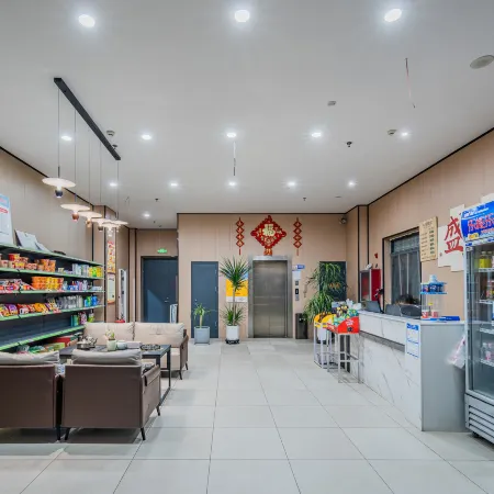 Shengshi Time Hotel, Neihuang County