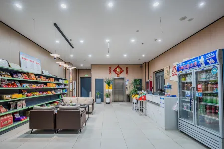 Shengshi Time Hotel, Neihuang County