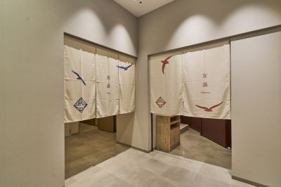 スパ・大浴場 ホテル グローバルビュー八戸アネックスの写真