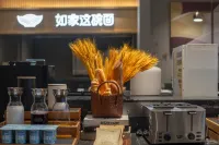 Homeinn Selected Hotel (Kunshan South Station Hexing Road) - Bữa sáng