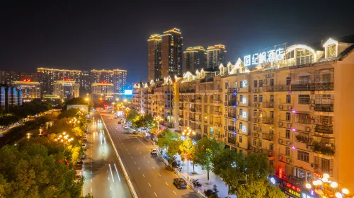 JiFeng Hotel (Dehua Cidu Avenue) Hotels in Dehua