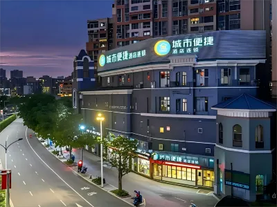 City Comfort Inn (Wuzhou Bus Station) Các khách sạn ở Ngô Châu