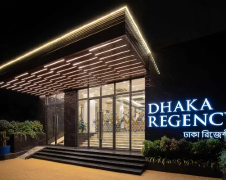 Dhaka Regency Hotel & Resort Limited โรงแรมในธากา