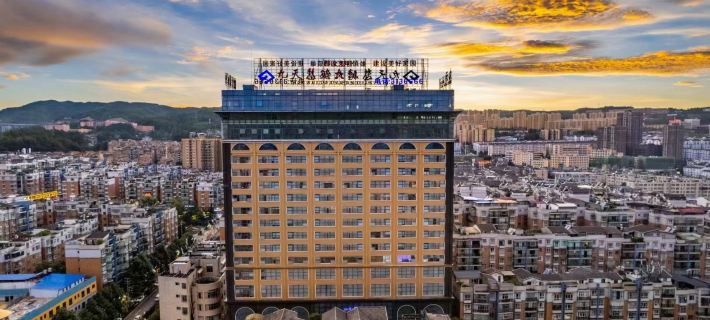 Nine Days Wisdom and Virtue Hotel (Zhenxiu Longteng Avenue Store) Hotels in Zhenxiong