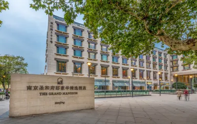 The Grand Mansion Hotel, Nanjing Hotels in der Nähe von Nanjing Presidential Palace