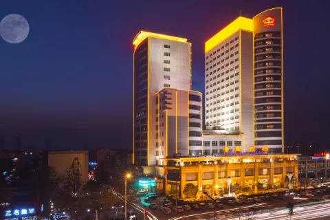 Xiulan Hotel