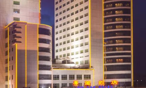 Xiulan Hotel