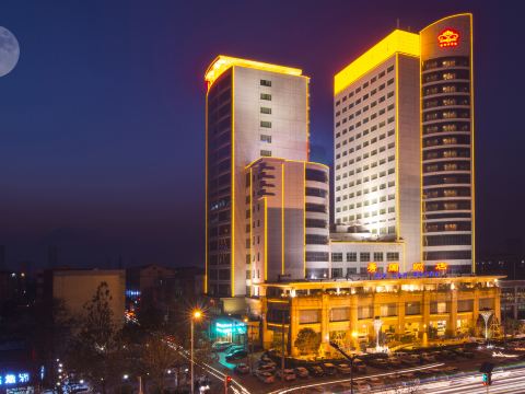 Xiulan Hotel