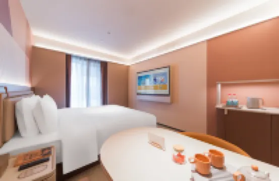 桔子飯店（深圳世界之窗店）