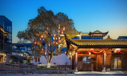 Enshi Jinnanfu Courtyard Hotel