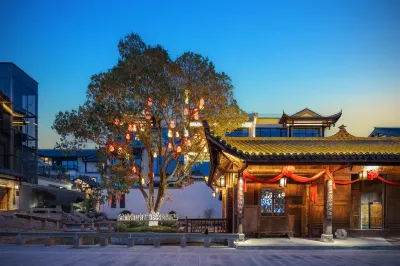 Enshi Jinnanfu Courtyard Hotel