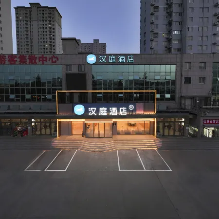 HanTing Hotel (Luoyang Ruyang)
