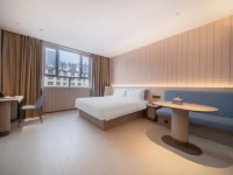 HanTing Hotel (Yumen Times Plaza Municipal Government) Hotels in Yumen