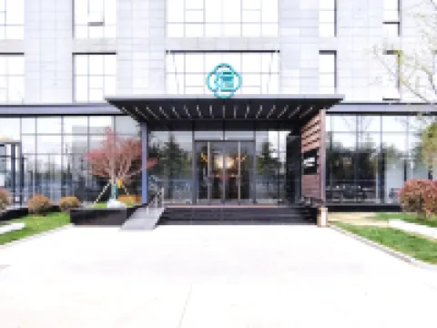 YI SELECTED HOTEL Hotels in Gaoling District