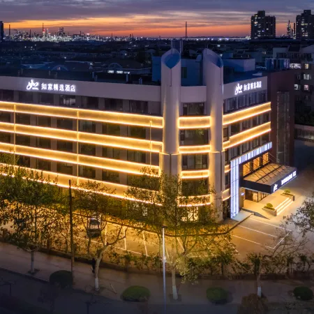 Homeinn Plus Hotel (Qingdao Huangdao Chongming Island East Road) Отели рядом с достопримечательностью «Китайская медицинская больница в новом районе западного побережья Циндао»