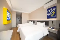 7Days Inn Hotel (Hunchun Xin Xi Market Haixianjie) Hotels near CPC Hunchun Committee Party School