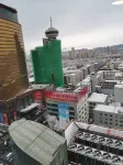 Fortune Mansion (Fortune Plaza)
