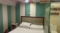 Shangdao Express Hotel