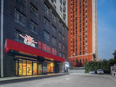 Chan An Xi Yue Hotel (Xi'an Gaoxin Wanda Plaza) Hotel in zona Tongli Gymnasium
