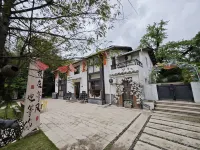 Nu'er Guo Chinese Inn Hotel di Shunchang County