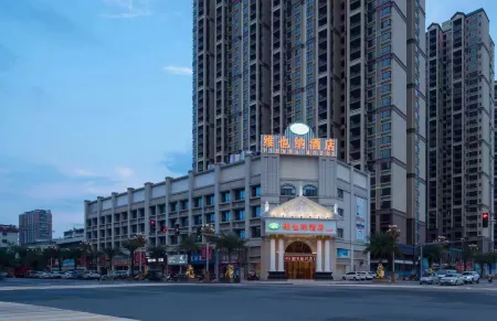 Vienna Hotel Отели в г. Шисин