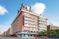 Hanting Hotel (Harbin Xidazhi Street Gongda) Hotels in Harbin