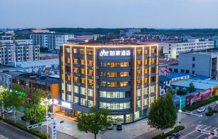 Rujia Hotel · NEO (Tangshan Leting Dazhao Road Store)