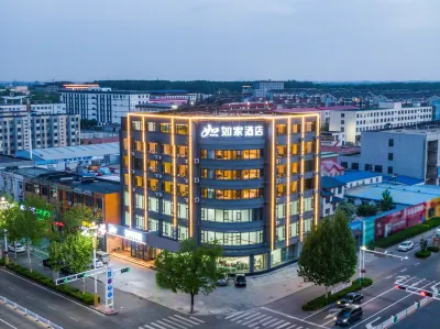 Rujia Hotel · NEO (Tangshan Leting Dazhao Road Store) Hotel di Tangshan