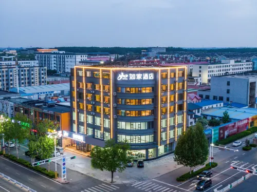 Rujia Hotel · NEO (Tangshan Leting Dazhao Road Store)