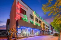 Longmen Inn · Cold Home Film Hotel