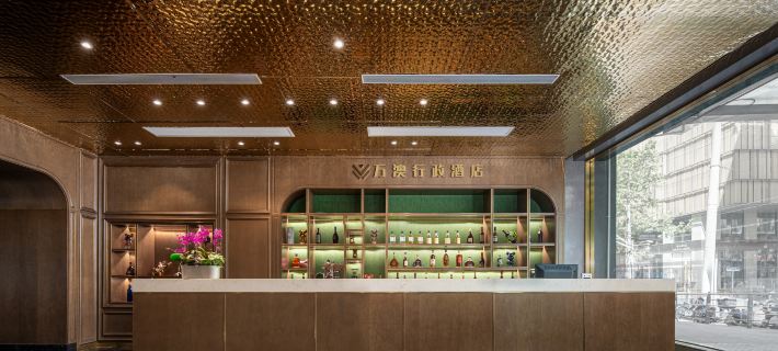 Wow Executive Hotel Ξενοδοχεία στην πόλη Σανγκάη