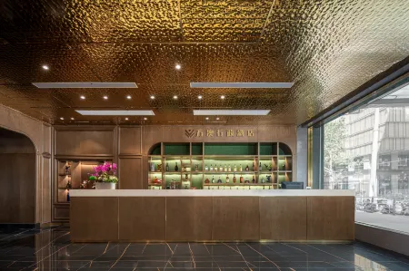 Wow Executive Hotel Отели рядом с достопримечательностью «Ун Ань (Нанкин Восточная Дорога)»