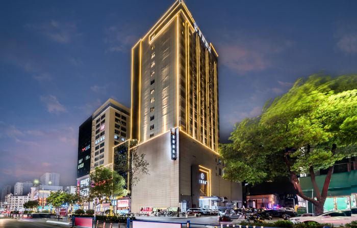 Starway Hotel (Xinyang Xi County Xiya Libao Plaza)