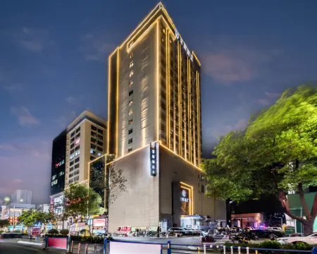 Starway Hotel (Xinyang Xi County Xiya Libao Plaza) Hotels in Xi County